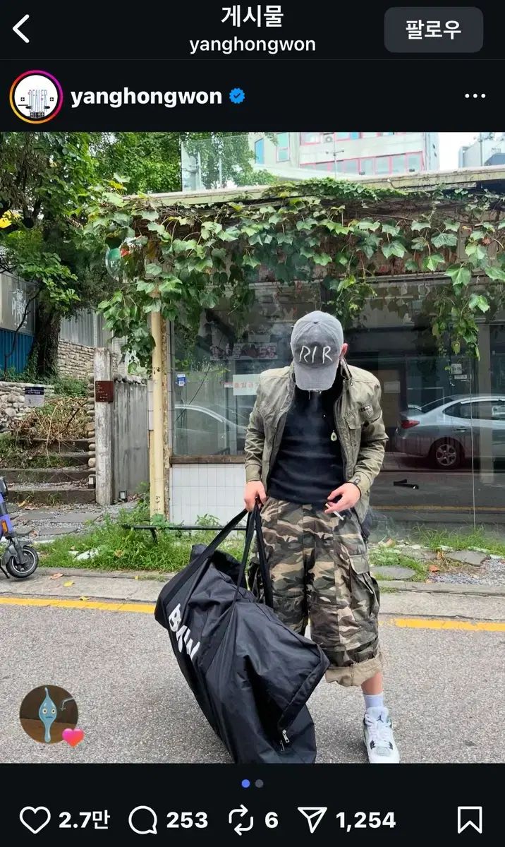 1 プロジェクトHR カモ カーゴ パンツ 春夏対応 デイリー使い