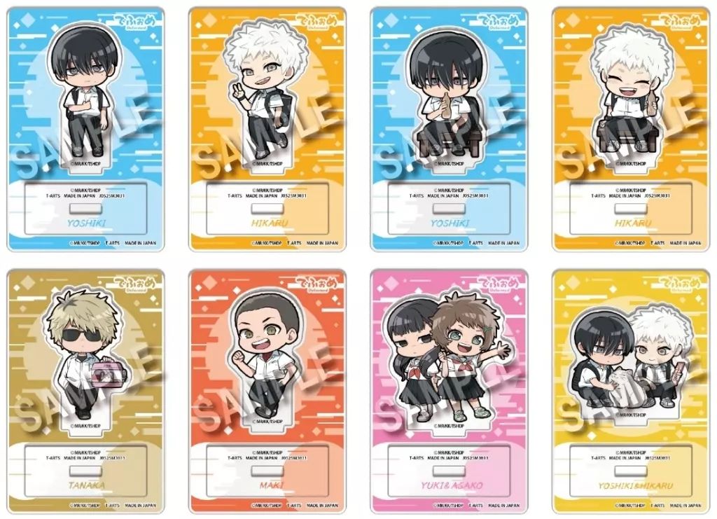 新品】アクリルスタンド・アクリルパネル 【BOX】でふぉめ 光が死んだ