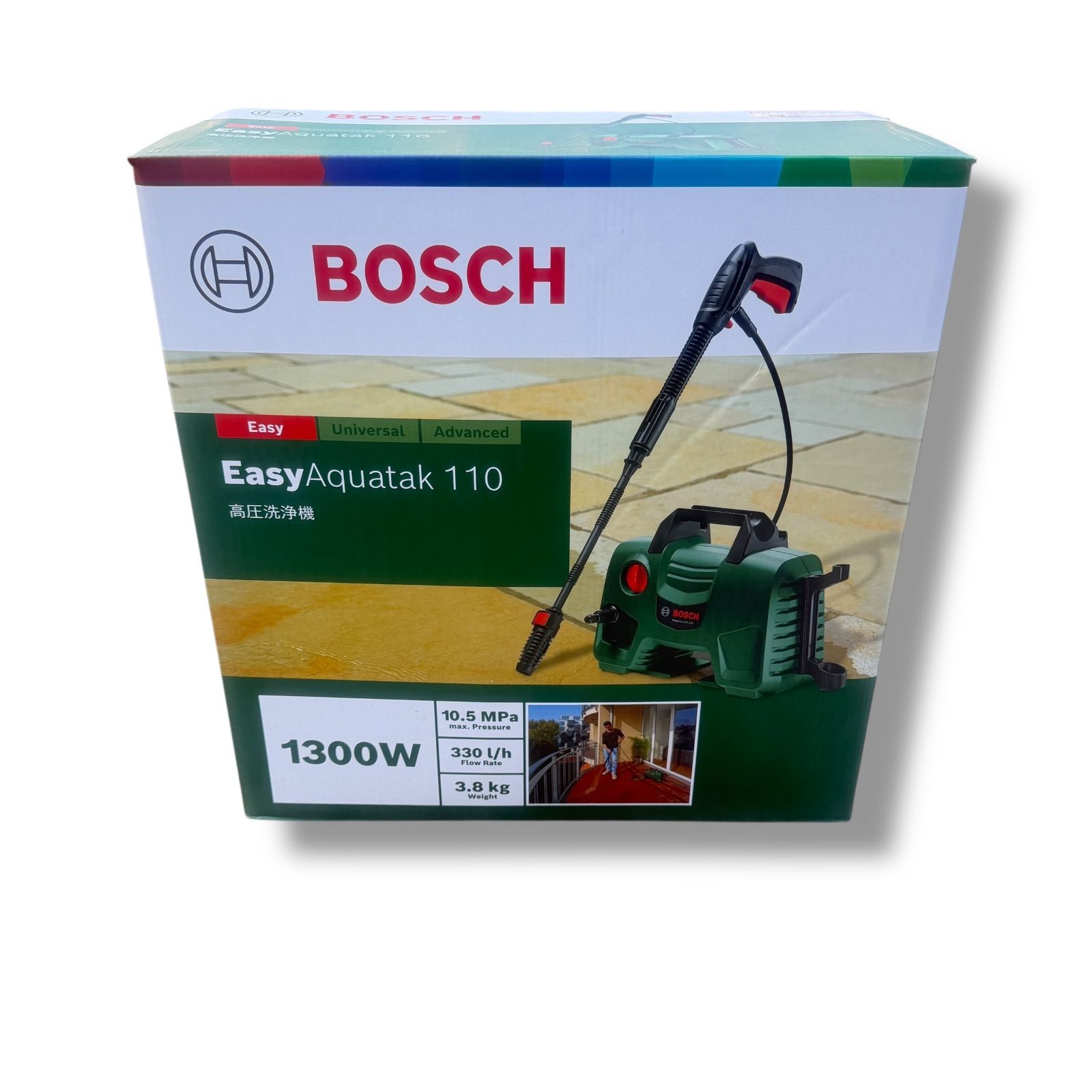 ボッシュ BOSCH 高圧洗浄機 1300 W 最大許容圧力10 5 MPa 6 m高圧 3 m水道ホース 豊富なノズル付き EA 110 クリーナー