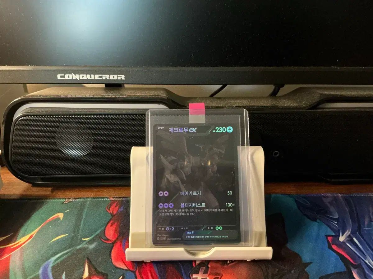 ポケットモンスター ゼクロムex bwr カード