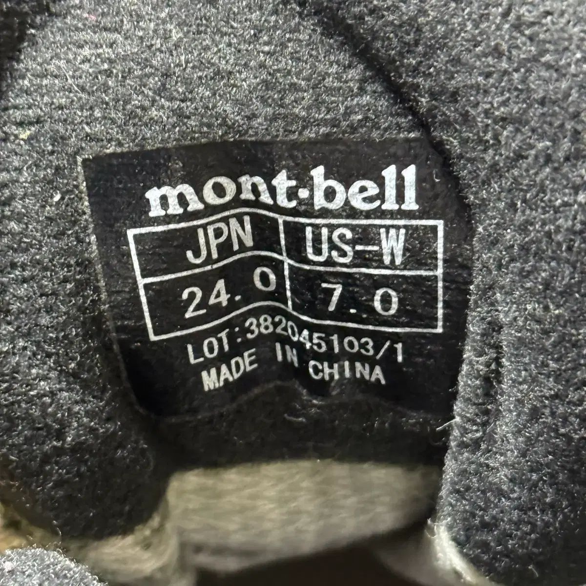  モンベル ゴアテックス 登山靴 240 登山靴 トレッキングシューズ アウトドアシューズ