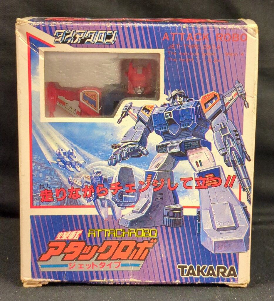 ダイアクロン　アタックロボ　ジェットタイプ　タカラ　TAKARA タカラ ダイアクロン/爆転アタックロボ ジェットタイプ(赤 手足