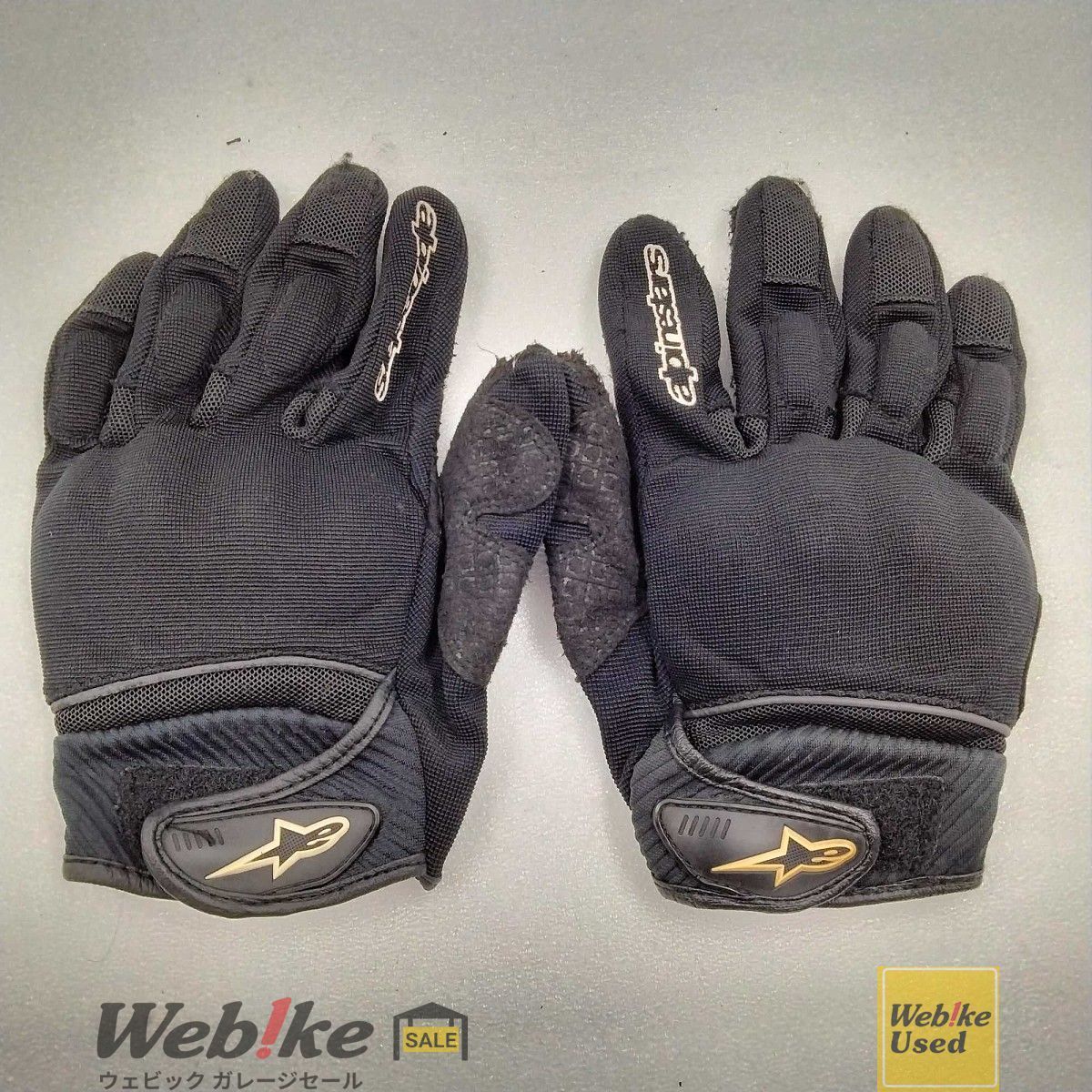 Alpinestars Spartan Gloves Review - | Mad or Nomad Supertech