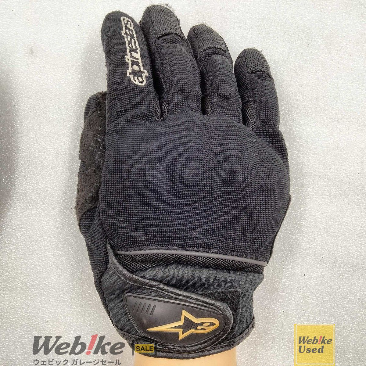 Alpinestars Spartan Gloves Review - | Mad or Nomad Supertech