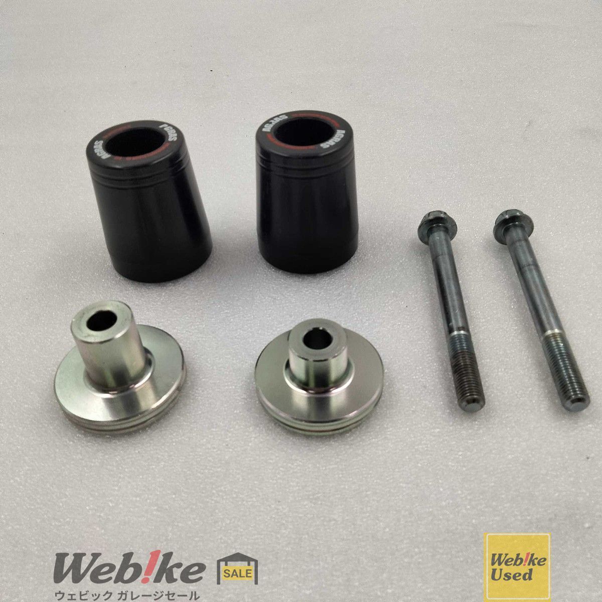 AGRAS レーシングスライダーロゴあり 342 302 000 BX GSX S 1000 F