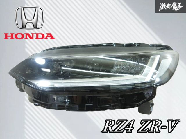 レンズきれい!!】ホンダ 純正 RZ4 ZR-V e:HEV LED ヘッドライト ヘッド