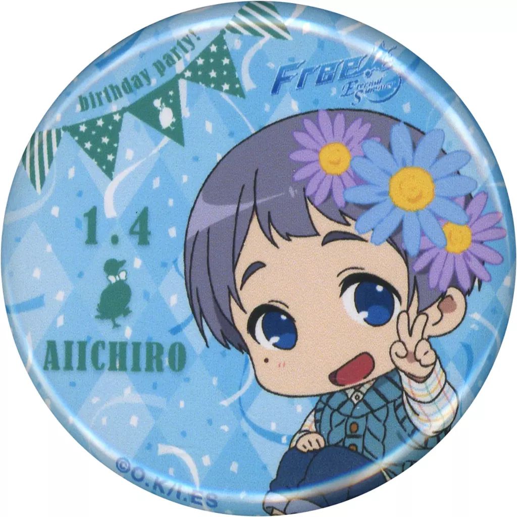 Free 似鳥愛一郎 Thanks birthday 缶バッジ 中古】バッジ・ビンズ 似鳥愛一郎 birthday party! 缶バッジ 「Free