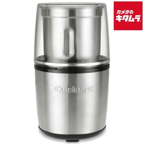 クイジナート 粉末ミルグラインダー SG 10 BKJ