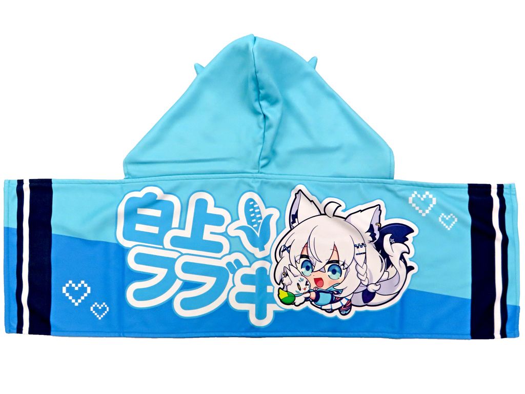 中古】タオル・手ぬぐい 白上フブキ フード付きフェイスタオル