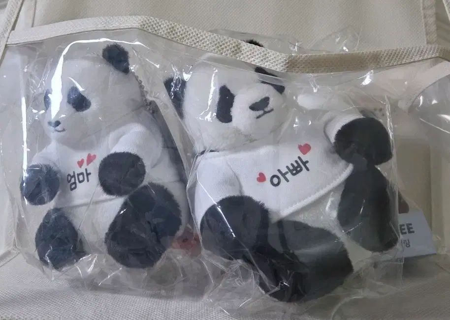 EVERLAND ラバオ アイバオ ぬいぐるみ ママパパ パンダ
