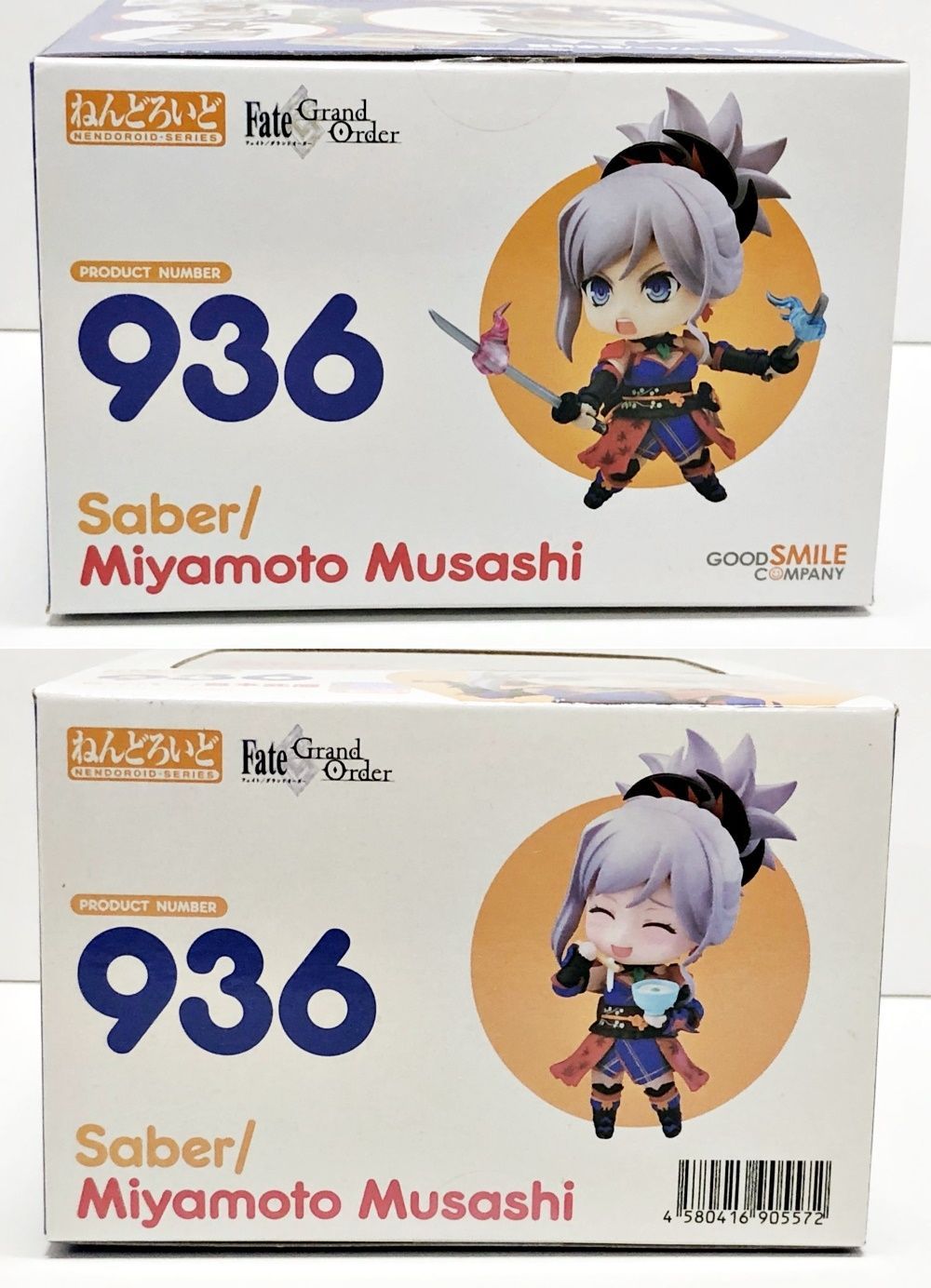 27.【開封】ねんどろいど セイバー/宮本武蔵 Fate/Grand Order【併売品