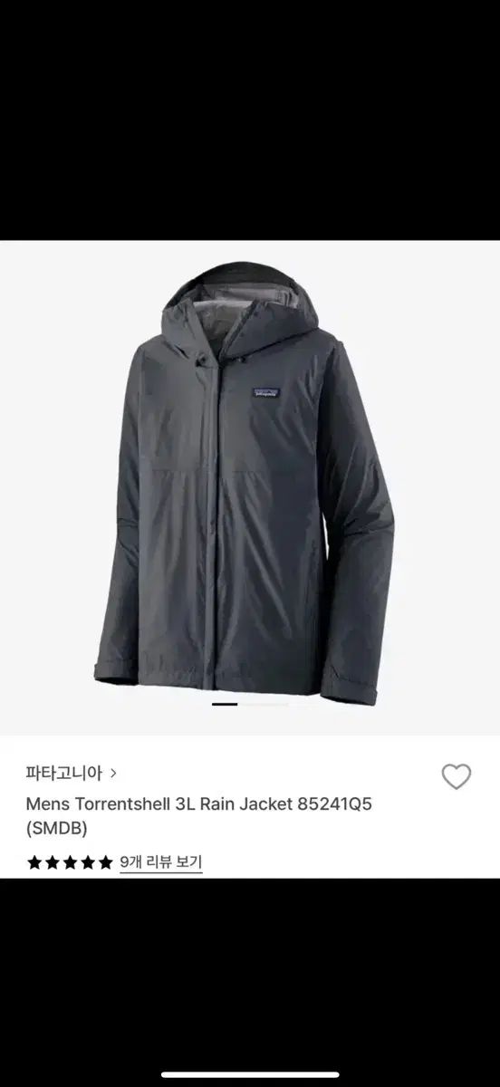 パタゴニア トレントシェル 3 L レイン ジャケット グレー m