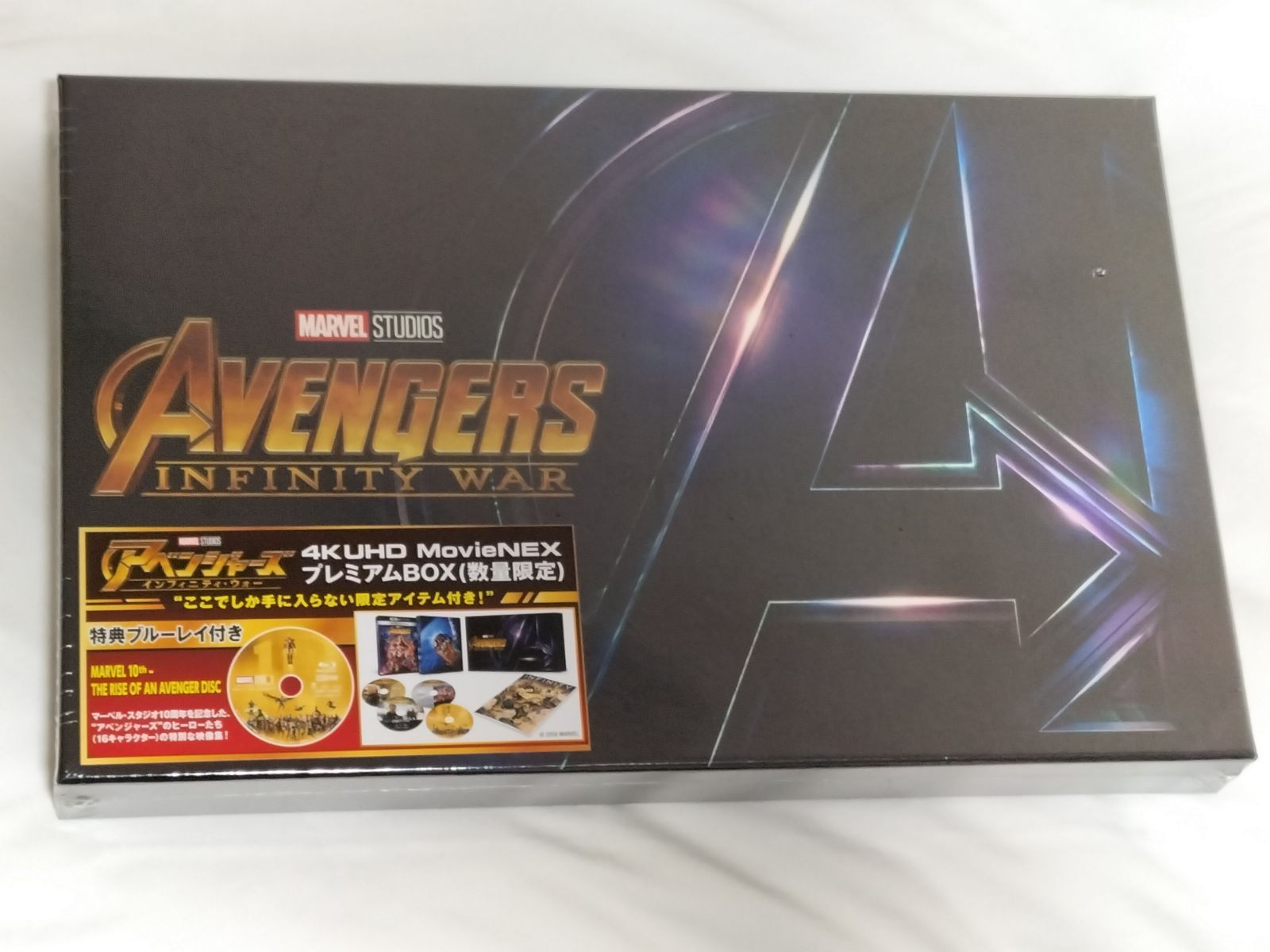 アベンジャーズ|インフィニティ ウォー 4 K UHD MovieNEX ムBOX 数量