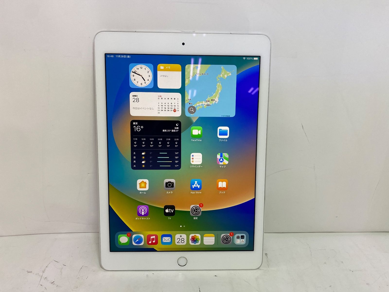 タブレット iPad Pro 9.7インチ Wi-Fi cellular 32 GB