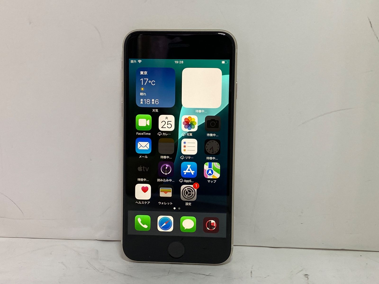 [スマホ] iPhone SE 64GB 第三世代 SIMフリー