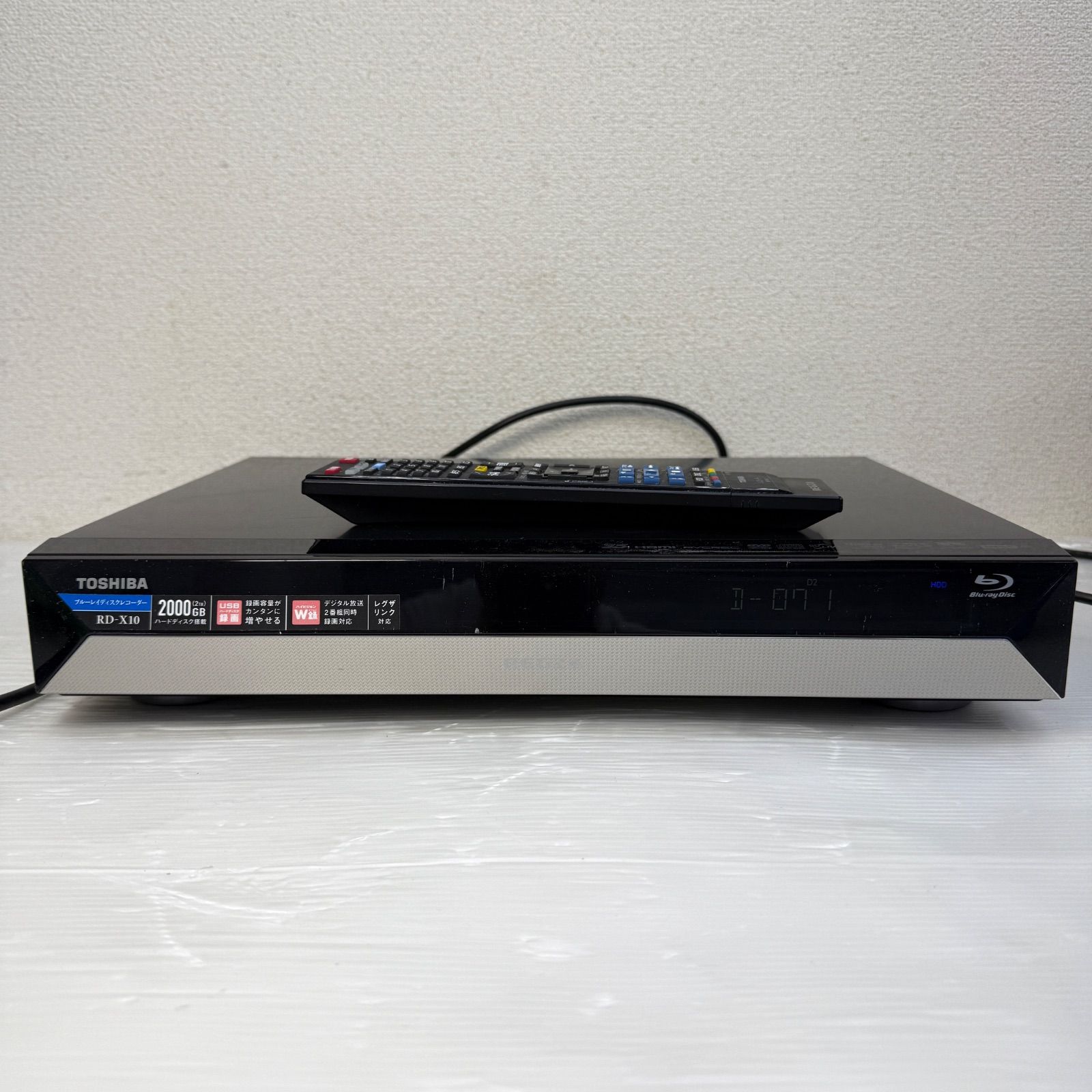 東芝 REGZA HDD BDレコーダー RD-X 102番組同時録画 2010年製