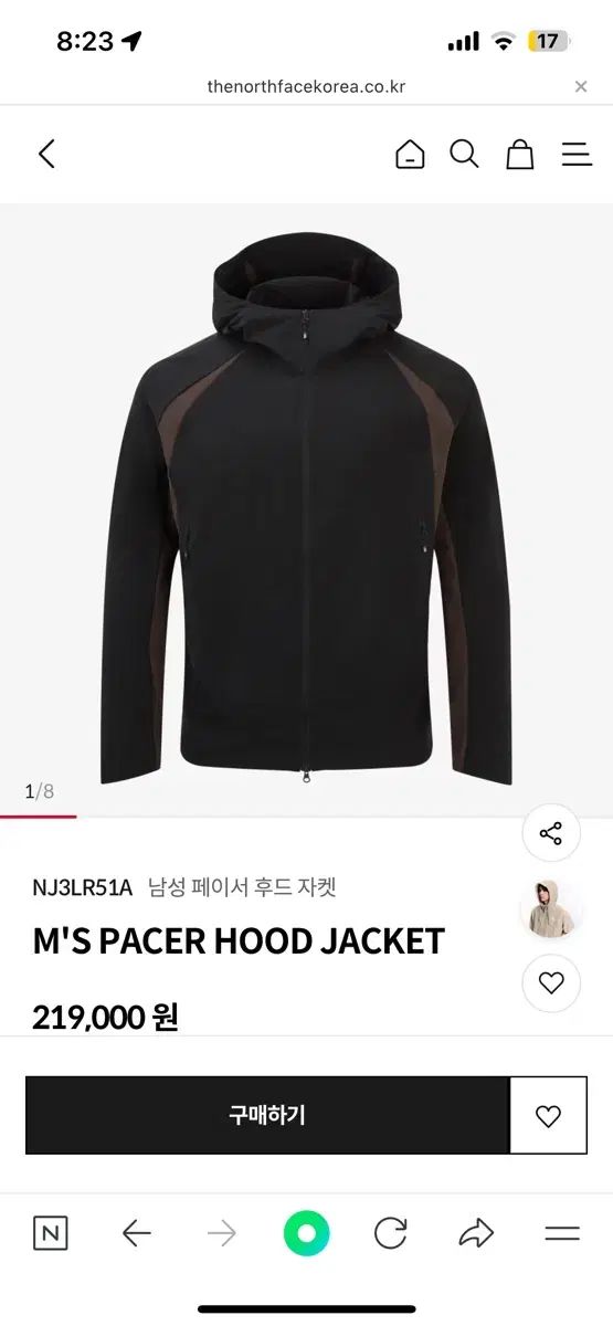 THE NORTH FACE ザノースフェイス フェイス フード ジャケット ブラック ウィンドブレーカー Mサイズ