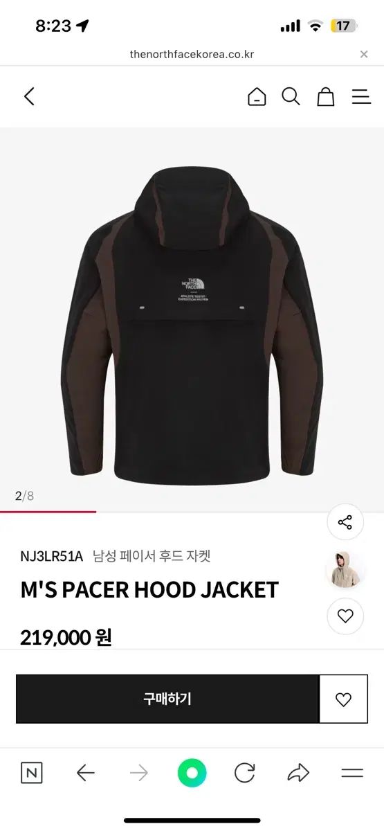 THE NORTH FACE ザノースフェイス フェイス フード ジャケット ブラック ウィンドブレーカー Mサイズ