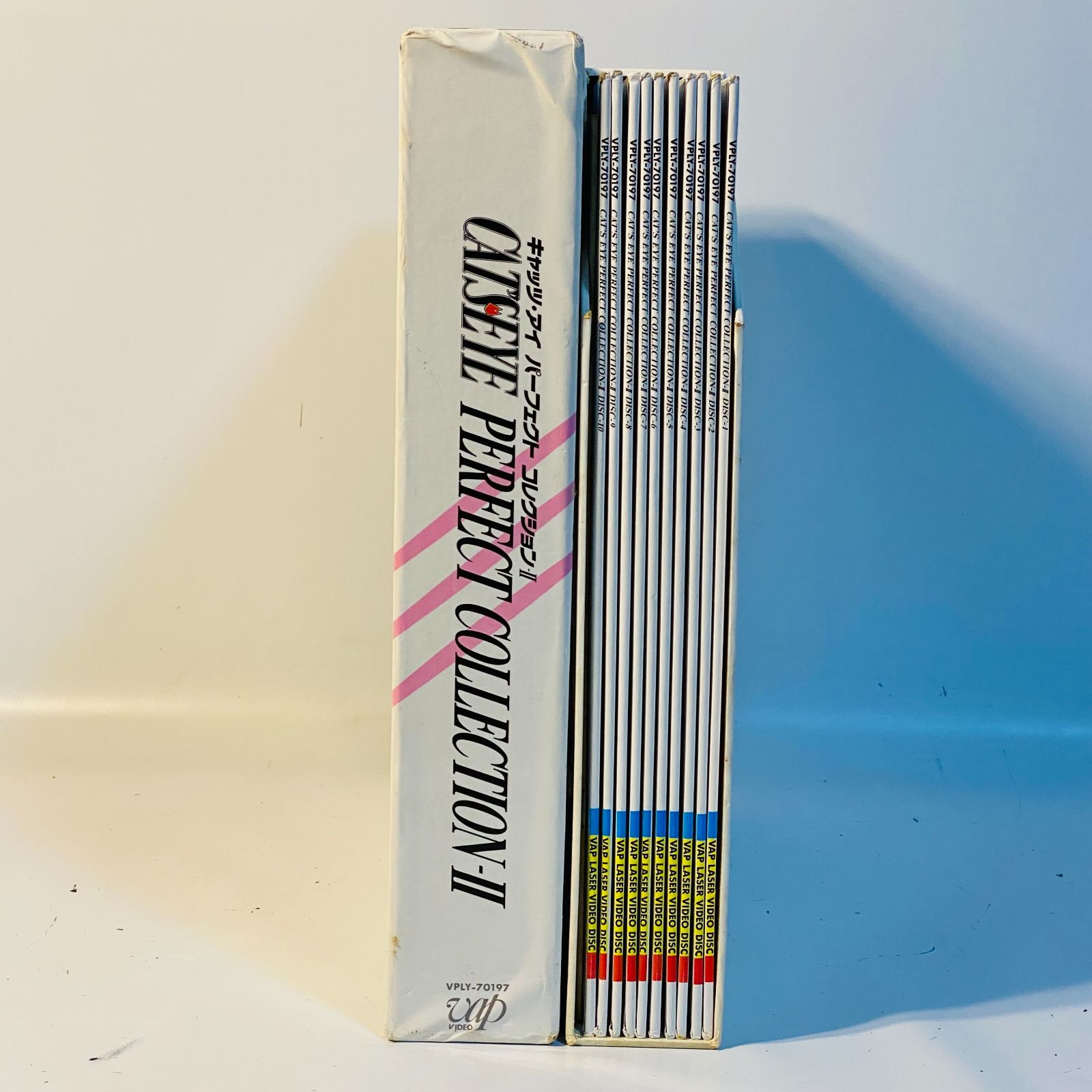 キャッツ・アイ パーフェクト コレクション Ⅱ LD VPLY-70197 送料込み