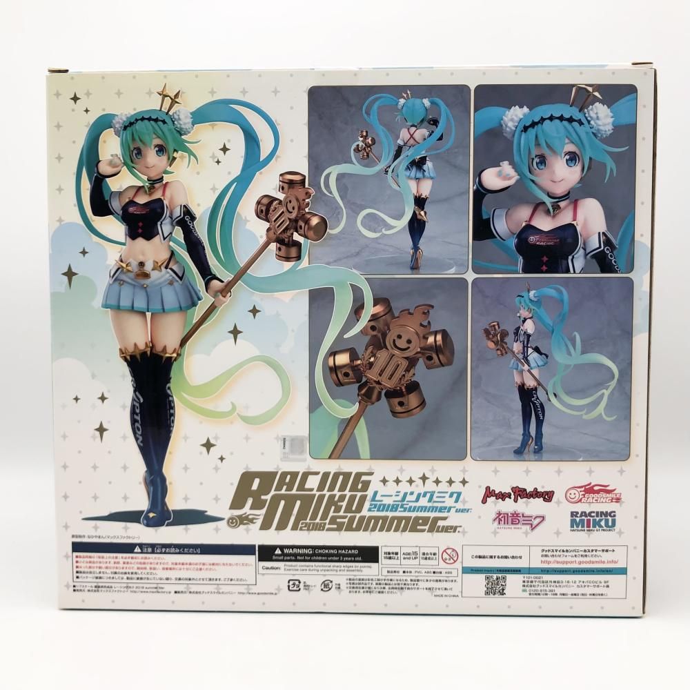 【中古】30点超え！初音ミクまとめ売り 中古】欠品有 マックスファクトリー 初音ミク GTプロジェクト 1/7