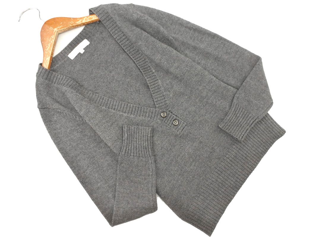 M-PREMIER エムプルミエ ウール混 Vネック ニット セーター size38