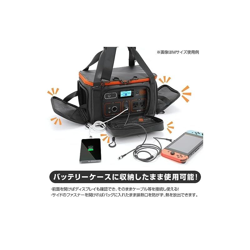 GRANWALKER ポータブル電源 収納 バッグ ジャックリー jackery 対応