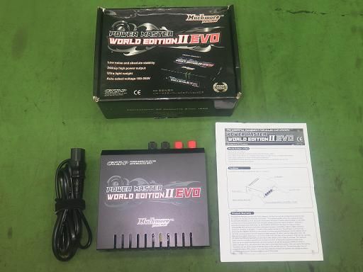 マッチモア パワーマスター CTXP 3