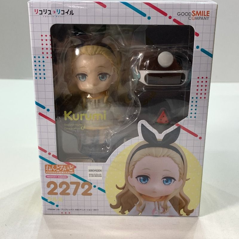 未使用品】 ねんどろいど リコリス・リコイル クルミ 未開封 