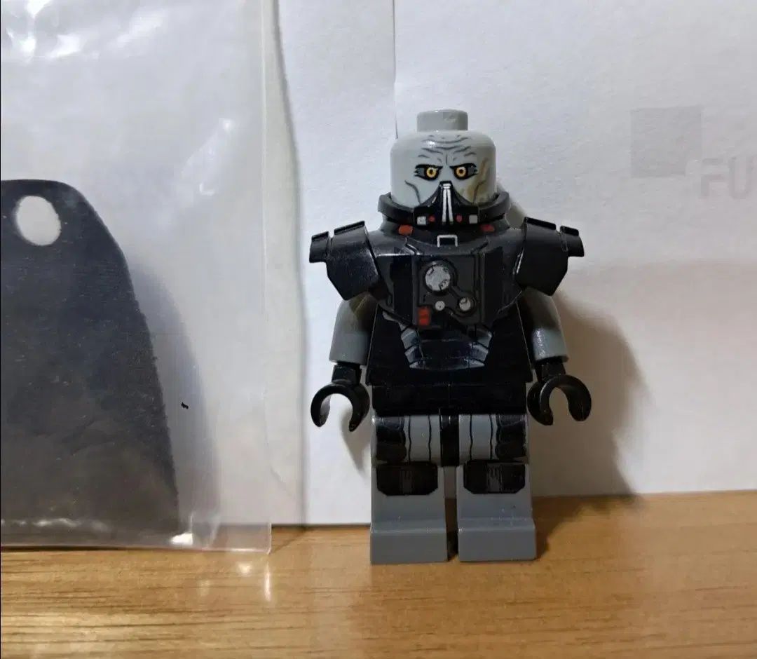 LEGO スター ウォーズ ダース マルガス 在庫処分