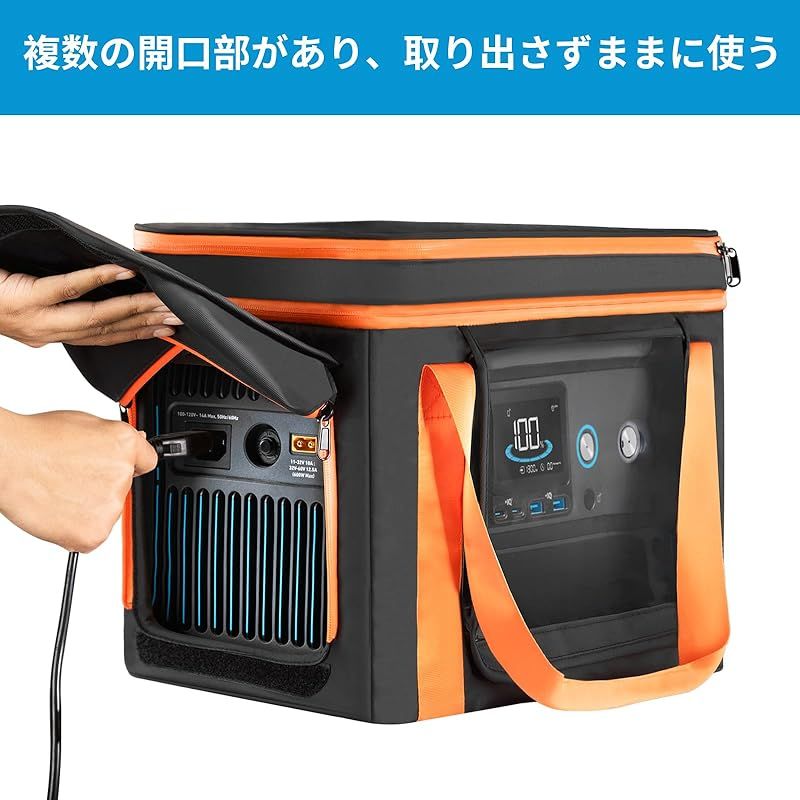 ポータブル電源 収納バッグ Anker Solix C 1000 | 800 Jackery 240 300 Plus 400 600 708 EcoFlow DELTA 3| 0 工具 スケートボード ストリート系スポーツ