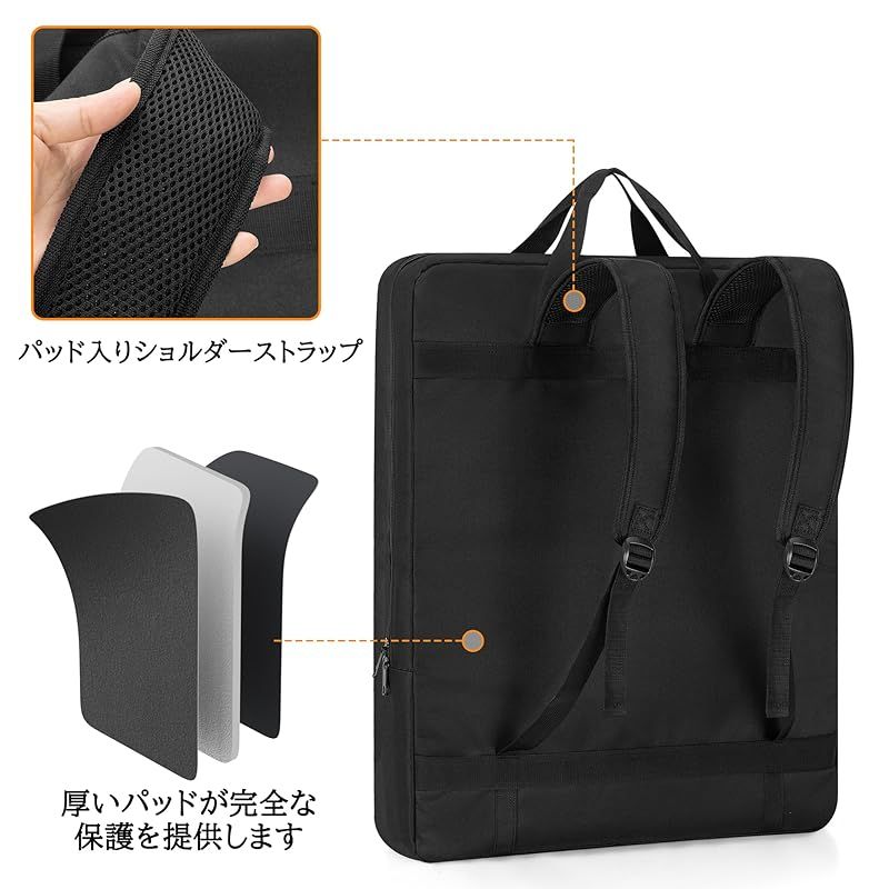 DSLEAF ソーラーパネル収納バッグ 収納 ソーラーパネルバッグ Jackery SolarSaga 100|200に適合して Anker SOLIX PS 100|PS 200に適合して ソーラーパネル ケース 1