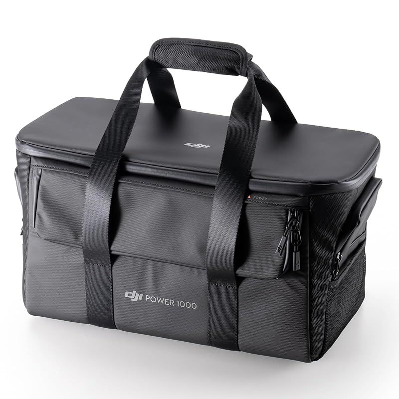 DJI Power 1000 保護収納ケース 1