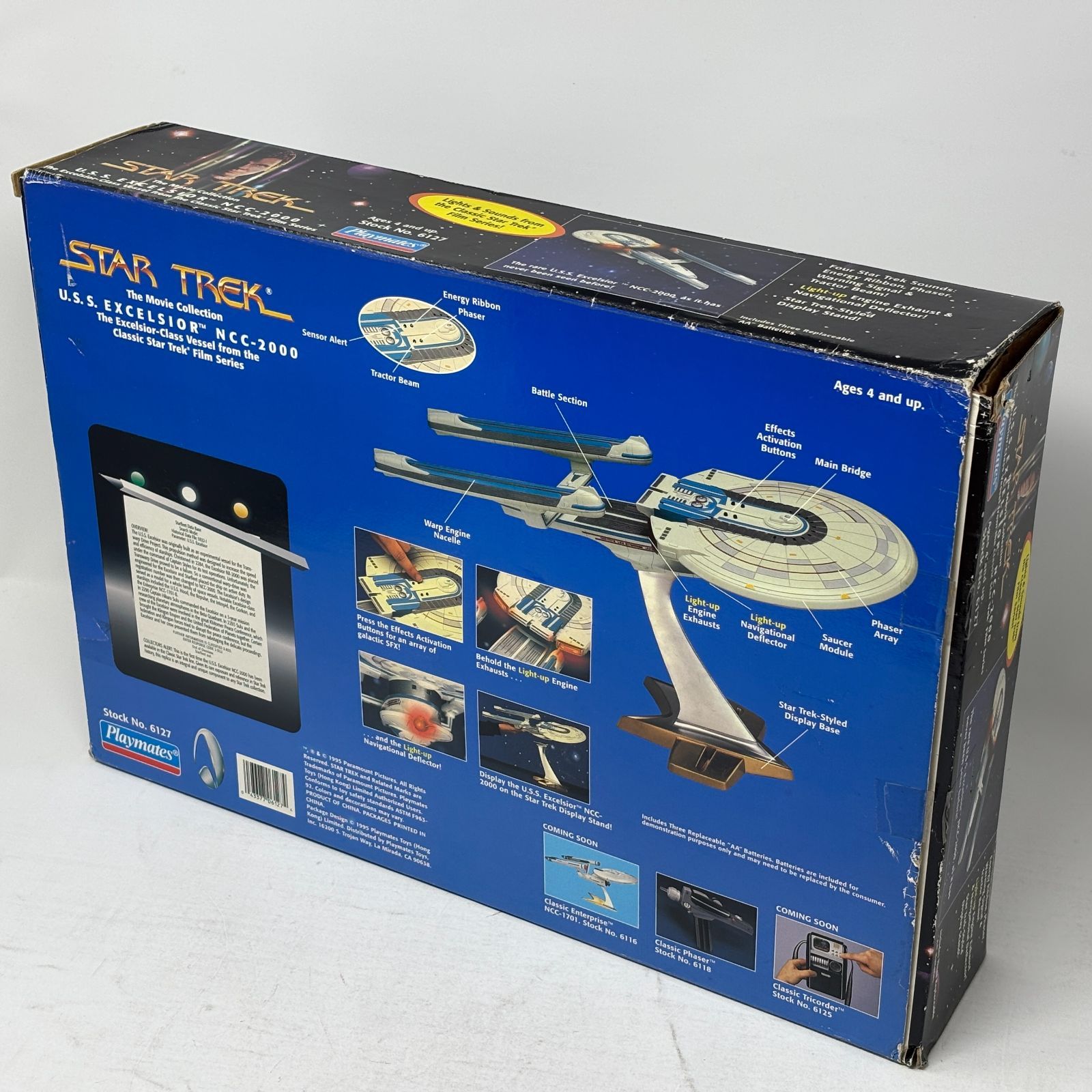 スタートレック」U S S エクセルシオールNCC-2000／プレイメイツ社製