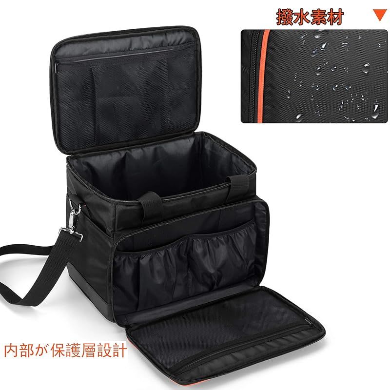 Trunab ポータブル電源 収納バッグ Jackery 240/S1に適合して