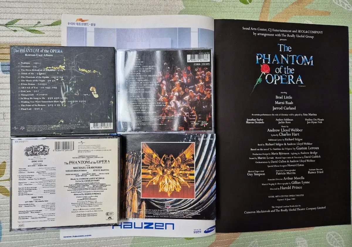 オペラの 幽霊 おばけ OST アルバム cd 編集 その他 楽器 機材 ホビー 楽器 アート