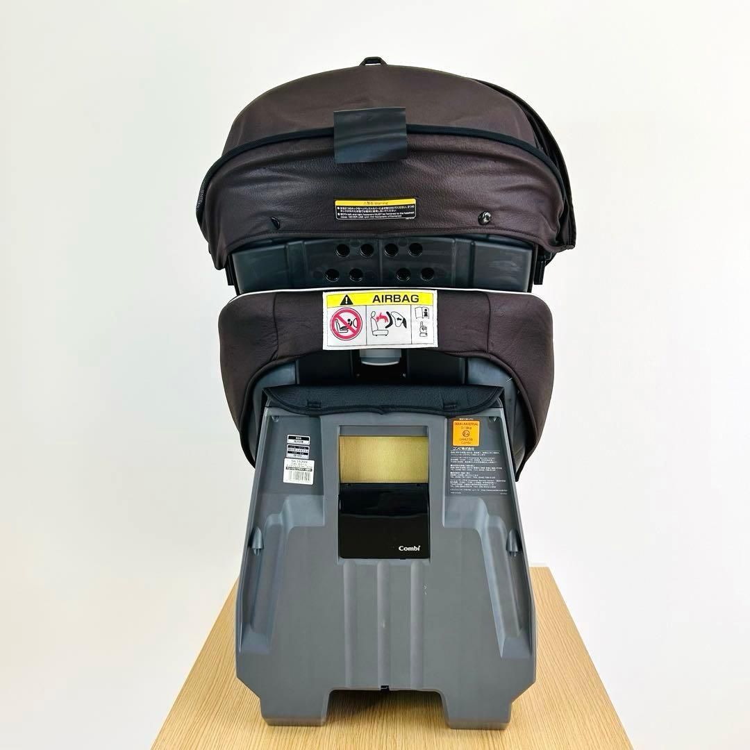 ネルーム エッグショック