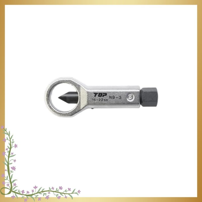 トップ TOP ナットブレーカー 適応サイズ 27 36 NB 5 1