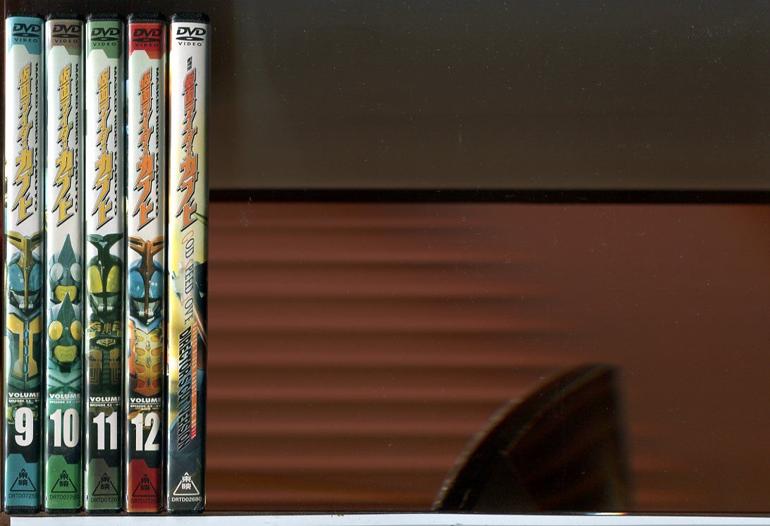 仮面ライダー カブト』全12+2巻 計14巻セット レンタル使用済DVD