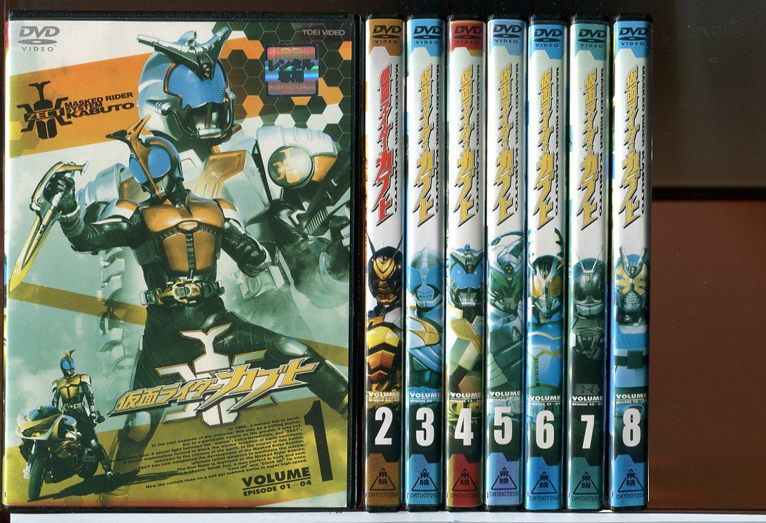 仮面ライダーカブト 全12巻＋劇場版 計13巻セット/DVD 中古 レンタル