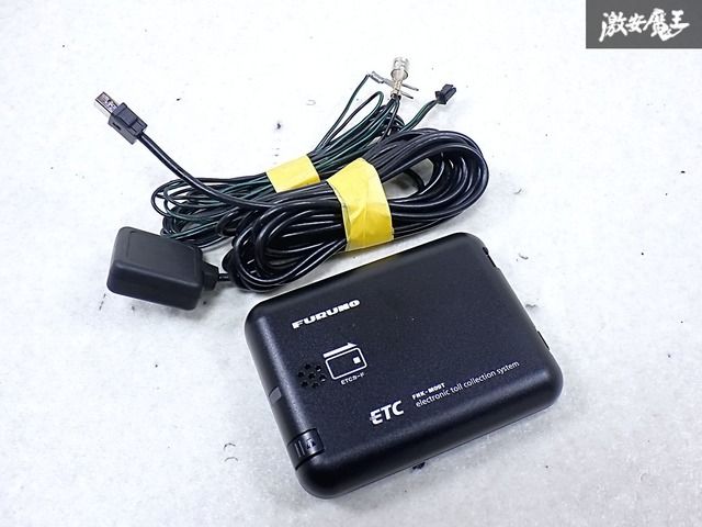 ☆動作OK☆ FURUNO 古野電気 汎用品 ETC 車載器 アンテナ 分離型 FNK