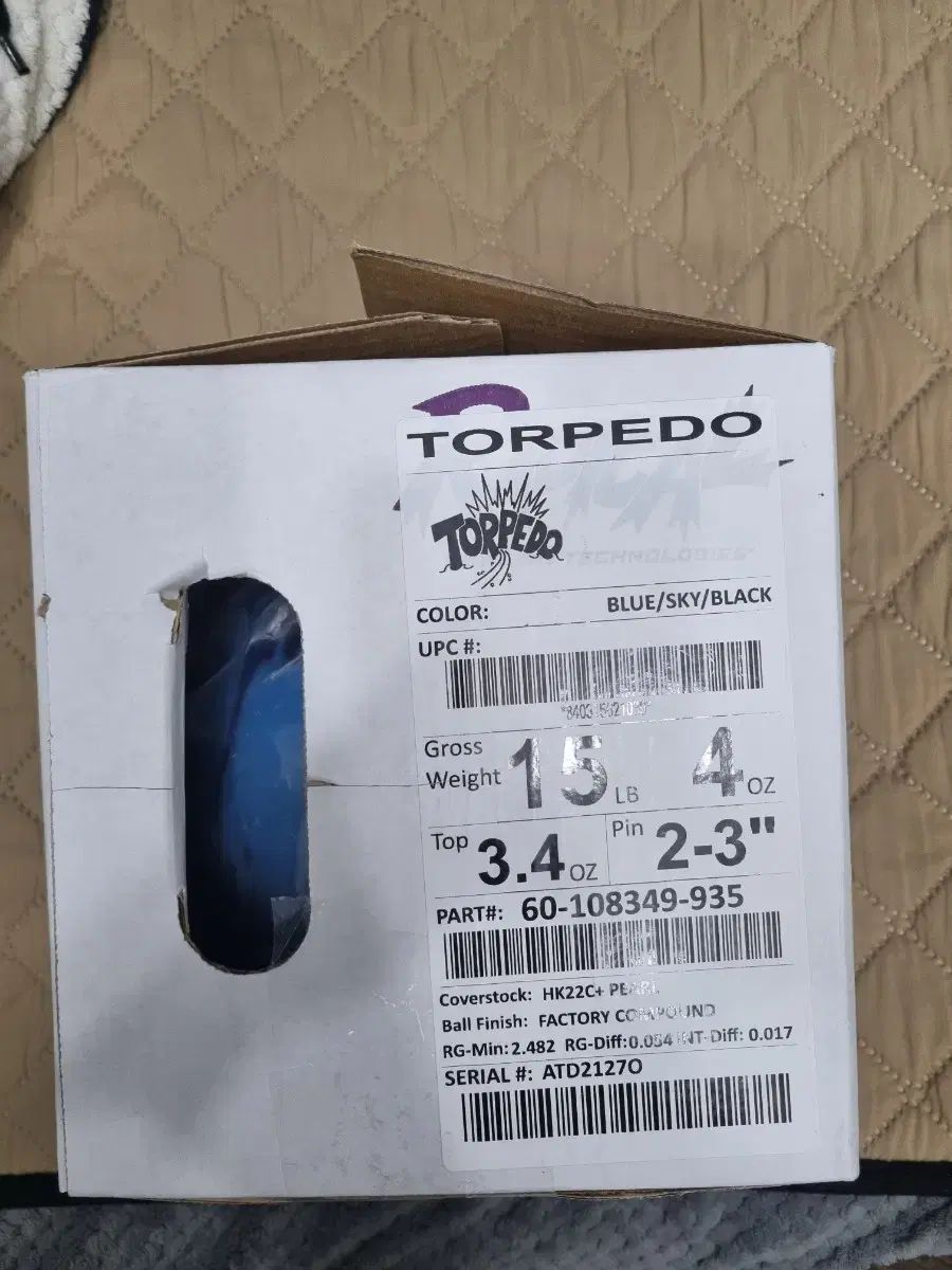 レディカル トー リング ボール ボーリングボール 15