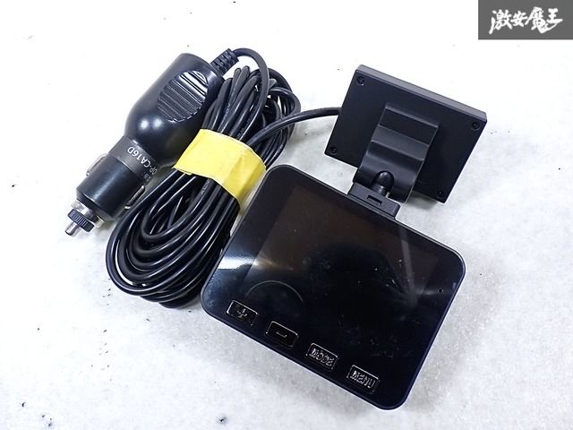 NEXTEC ドライブレコーダー NX-DR W2 (G) 5台 Amazon.co.jp: NEXTEC NX