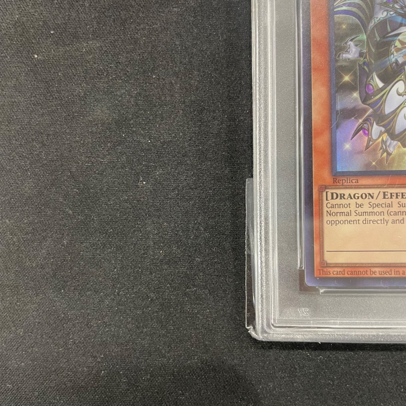 遊戯王 PSA10 聖域を守護せし光の龍 ウルトラレア 2025-EN004 A002