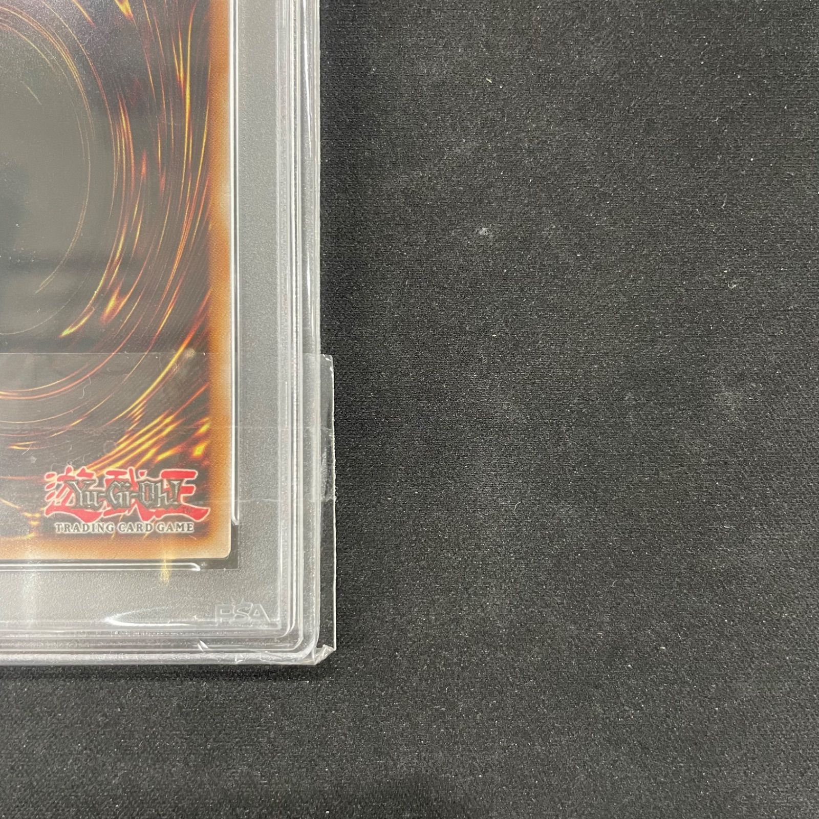 遊戯王 PSA10 聖域を守護せし光の龍 ウルトラレア 2025-EN004 A002