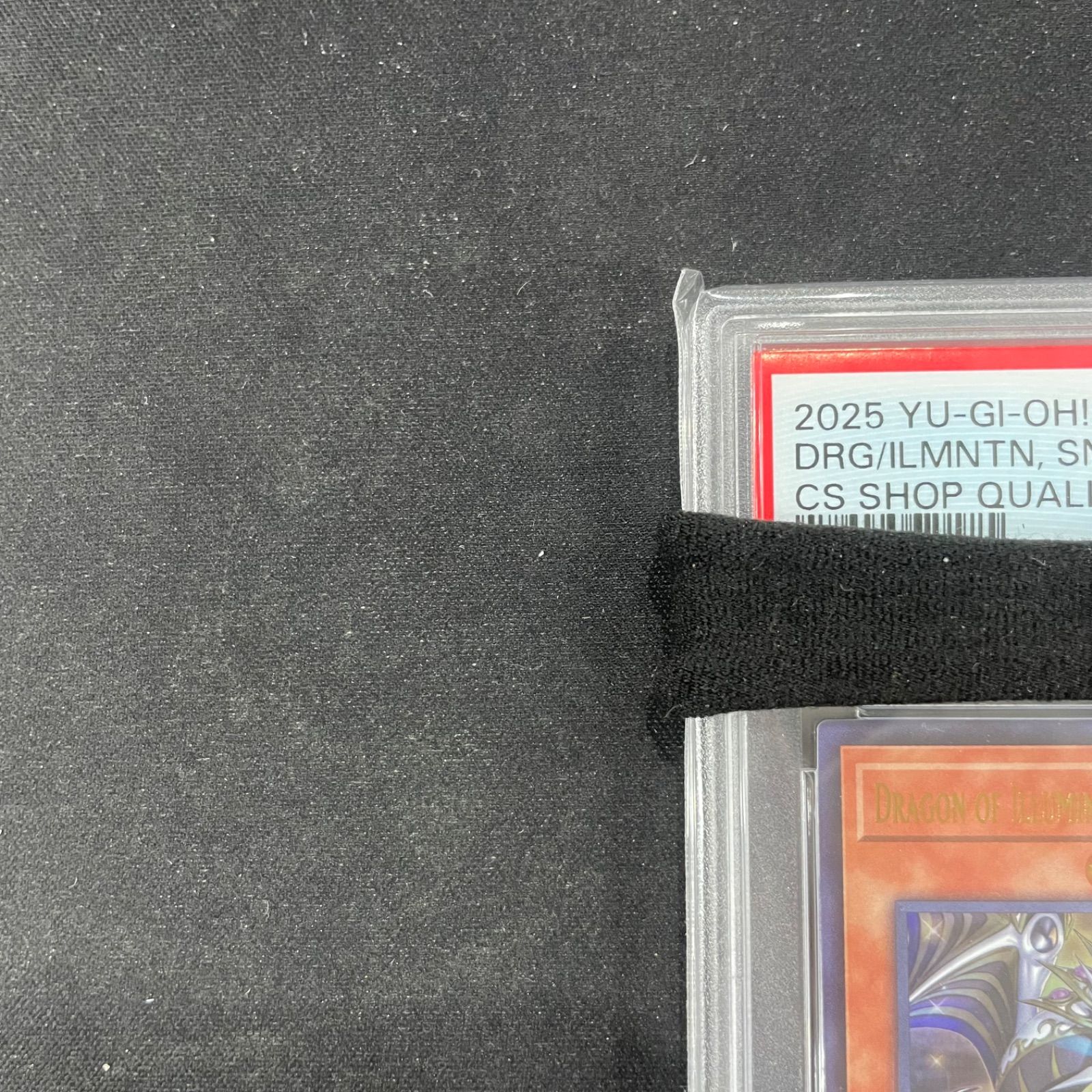 遊戯王 PSA10 聖域を守護せし光の龍 ウルトラレア 2025-EN004 A002