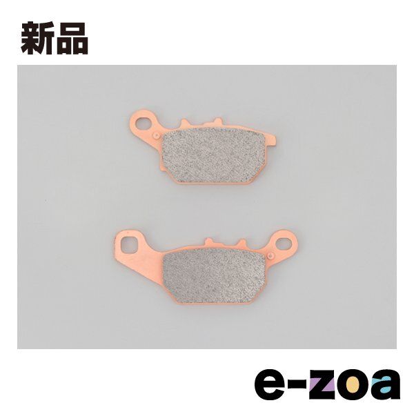 DAYTONA デイトナ ブレーキパッド ゴールデンパッドX 通しナンバー