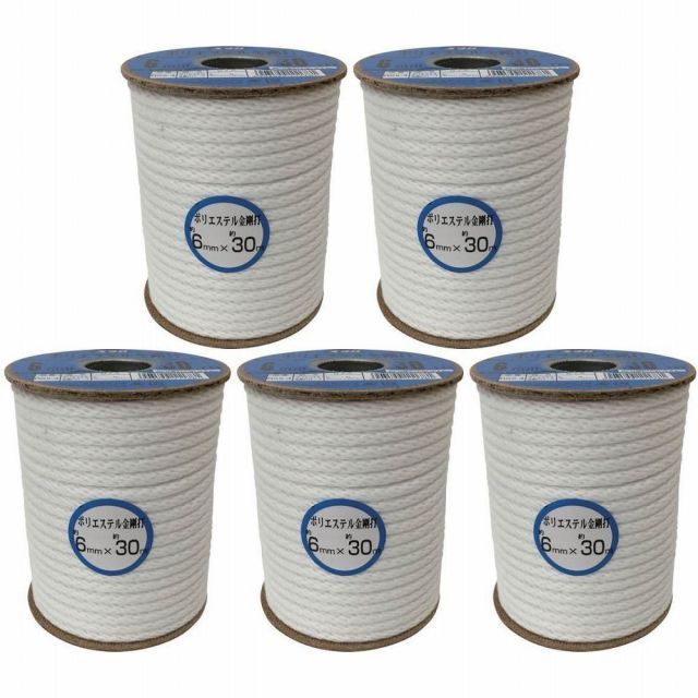 ユタカメイク ロープ ポリエステル金剛打ボビン巻 ６ｍｍ×３０ｍ セット