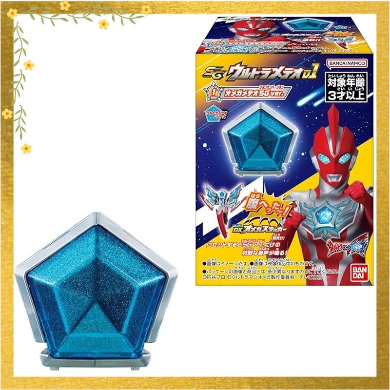 LR++ ガンダム GD01-001 スーパーパラレル Gundam | GD01 Game card