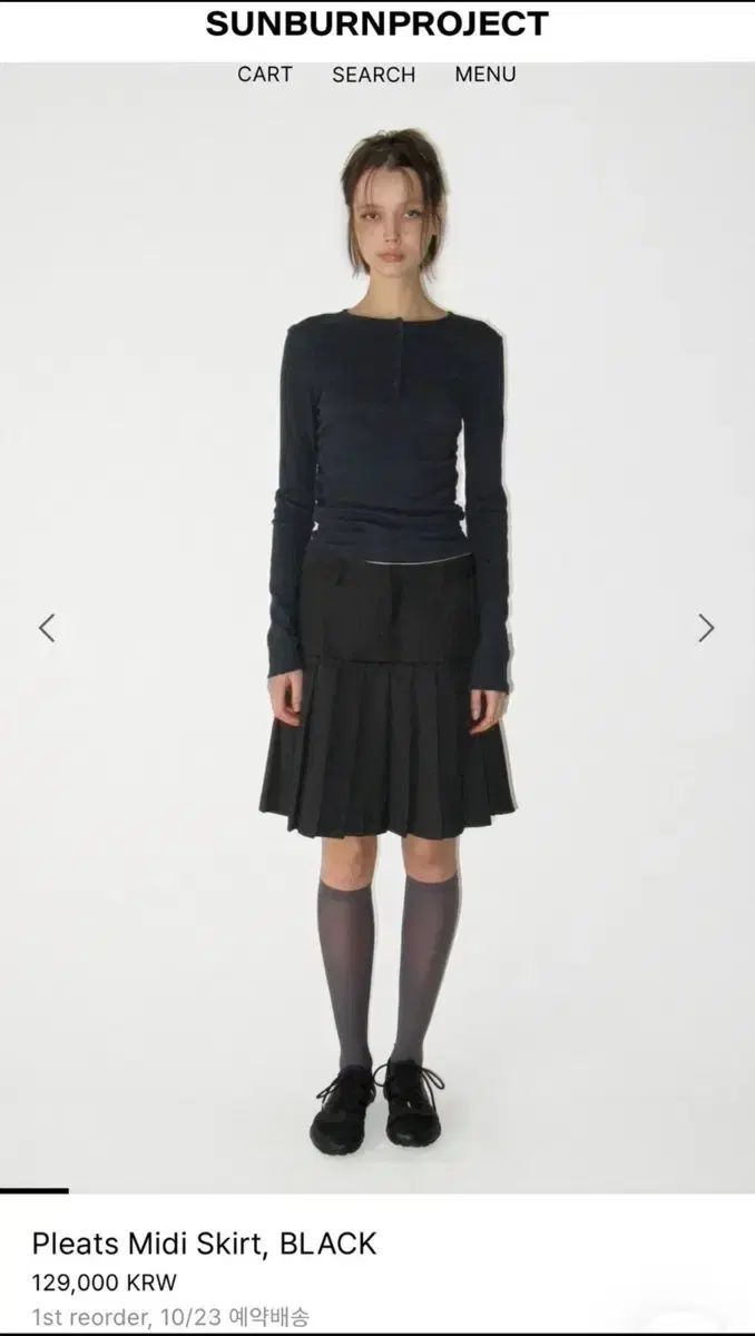 サンバーンプロジェクト プリーツ ミディ スカート M