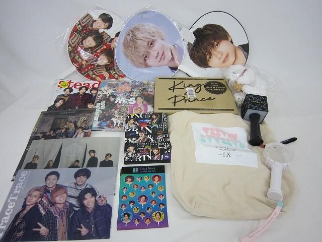 中古品 King & Prince 永瀬廉 ConcertTour2019 他 パンフレット